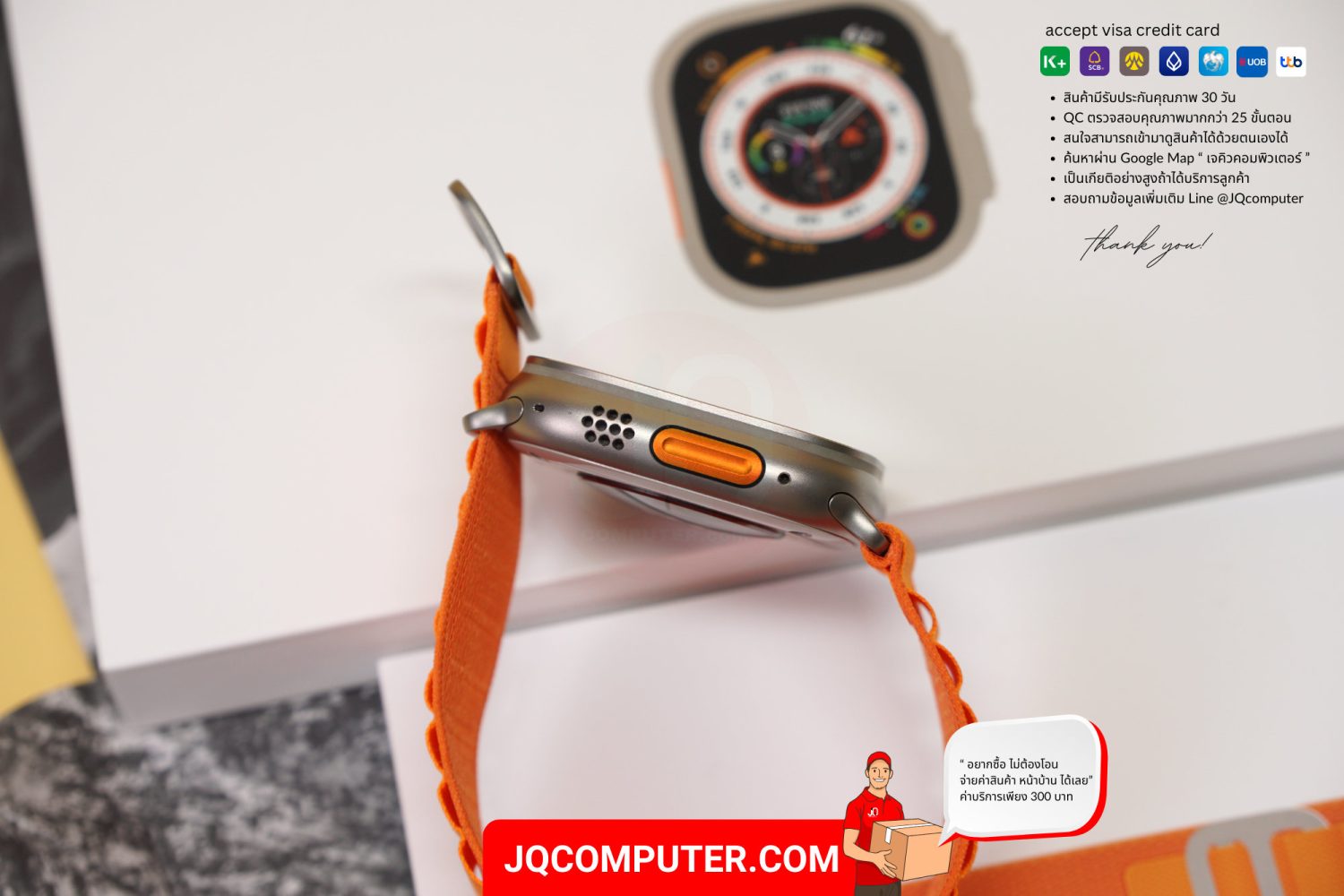Apple Watch Ultra 1 - Image 4