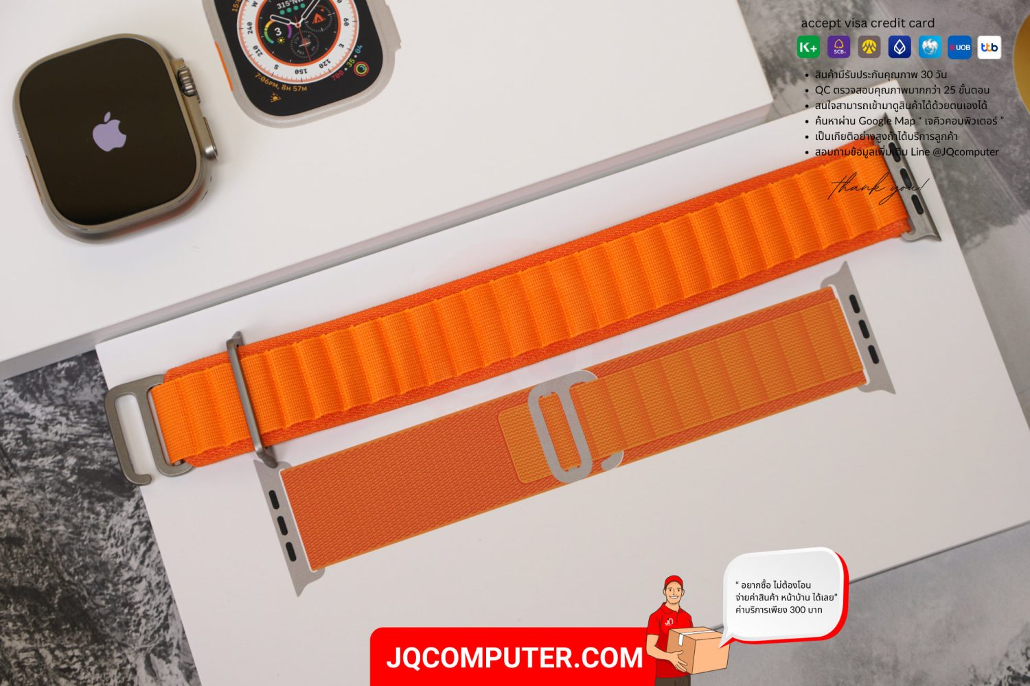 Apple Watch Ultra 1 - Image 5