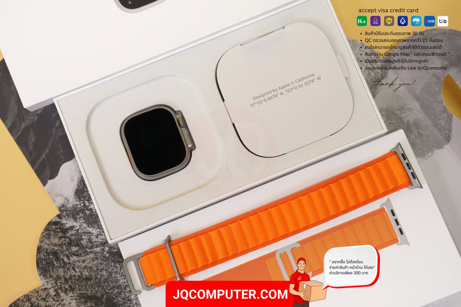Apple Watch Ultra 1 - Image 7