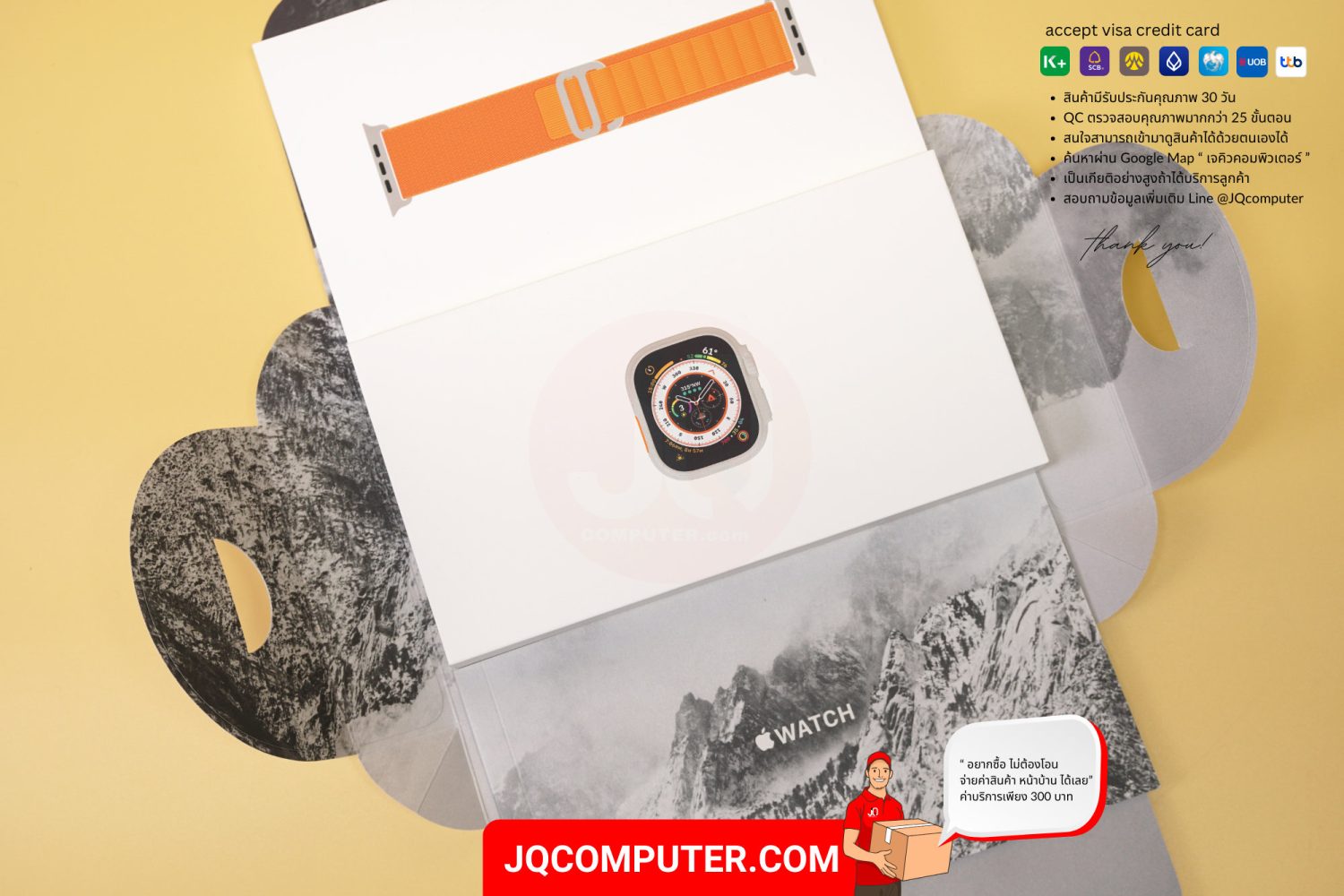 Apple Watch Ultra 1 - Image 9
