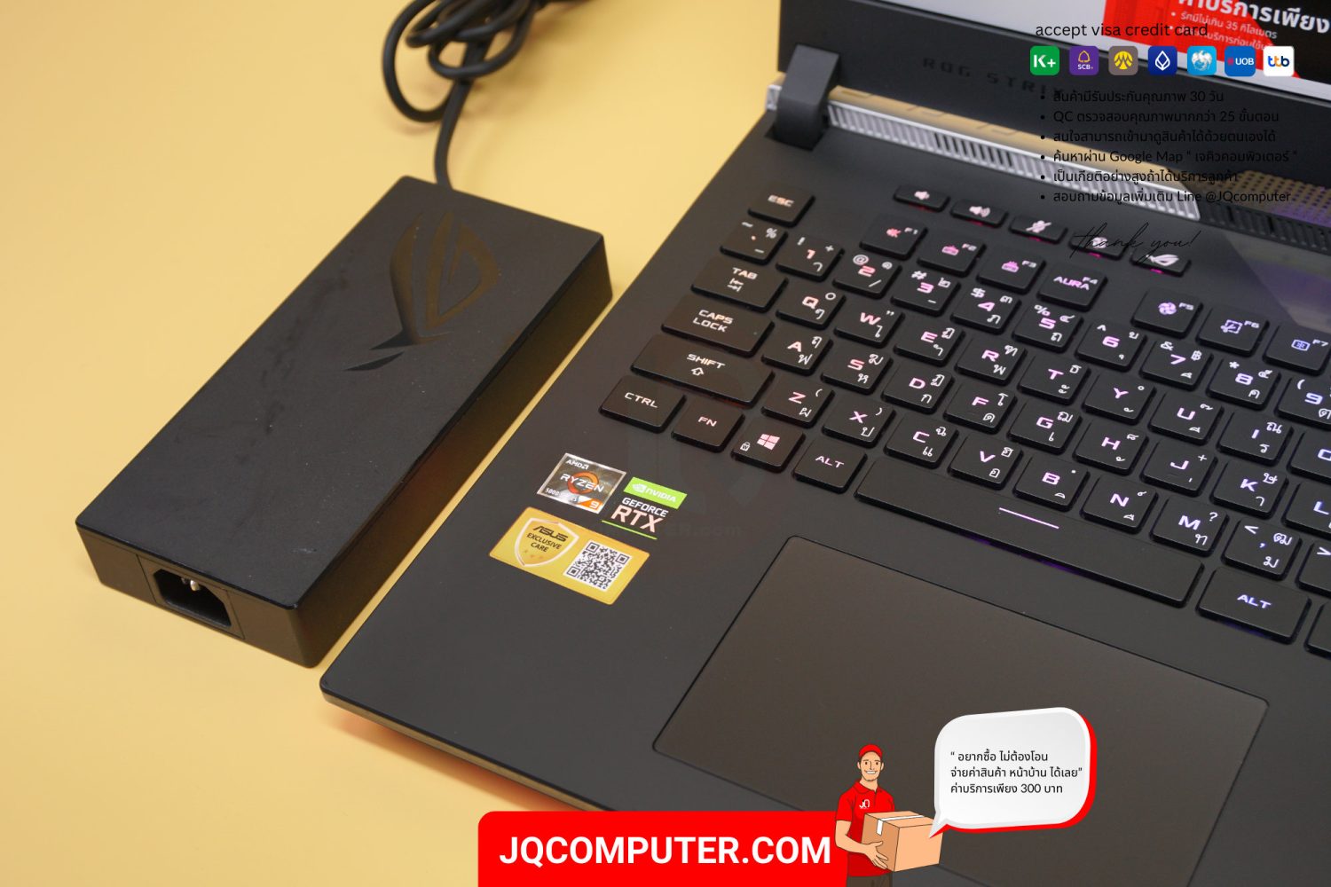Asus ROG Strix Scar 17 - Image 3
