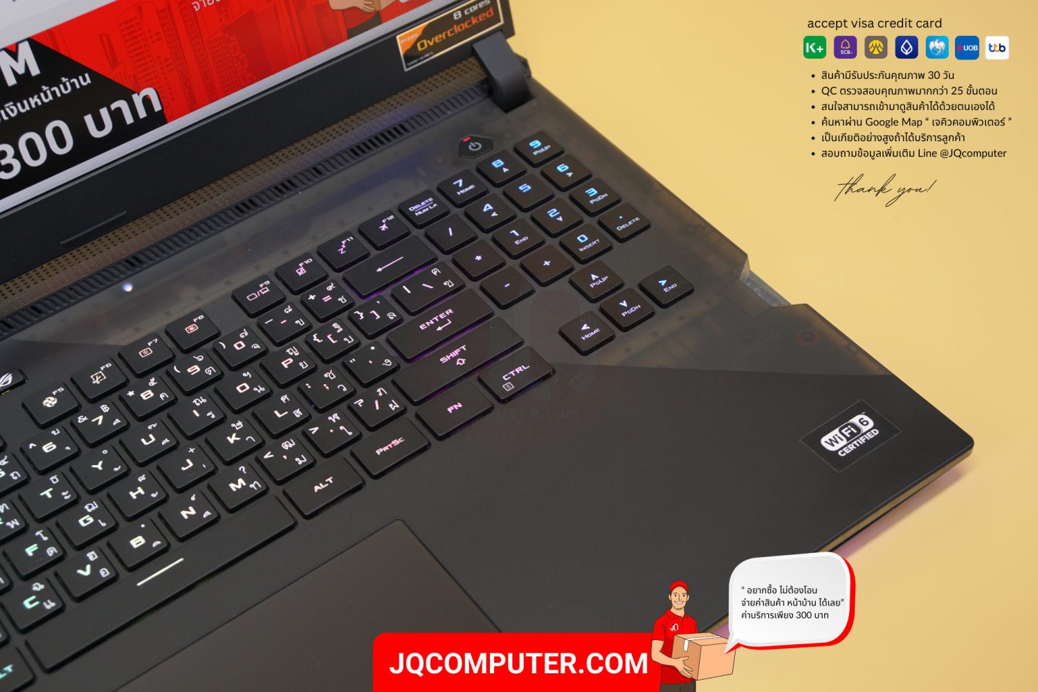 Asus ROG Strix Scar 17 - Image 4