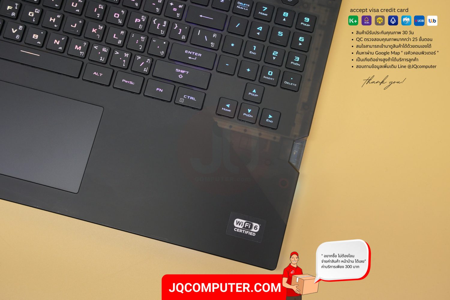 Asus ROG Strix Scar 17 - Image 5