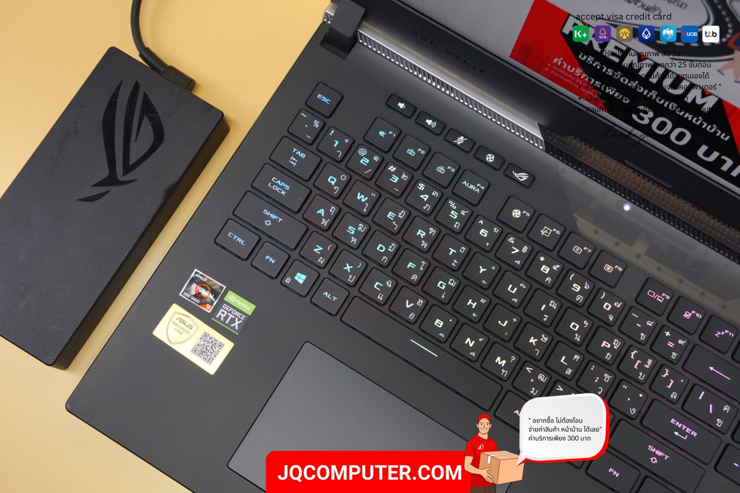 Asus ROG Strix Scar 17 - Image 6