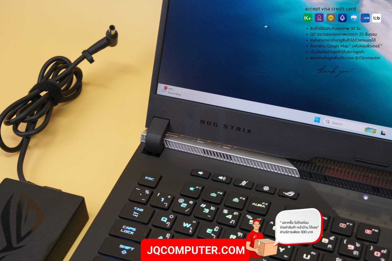 Asus ROG Strix Scar 17 - Image 14