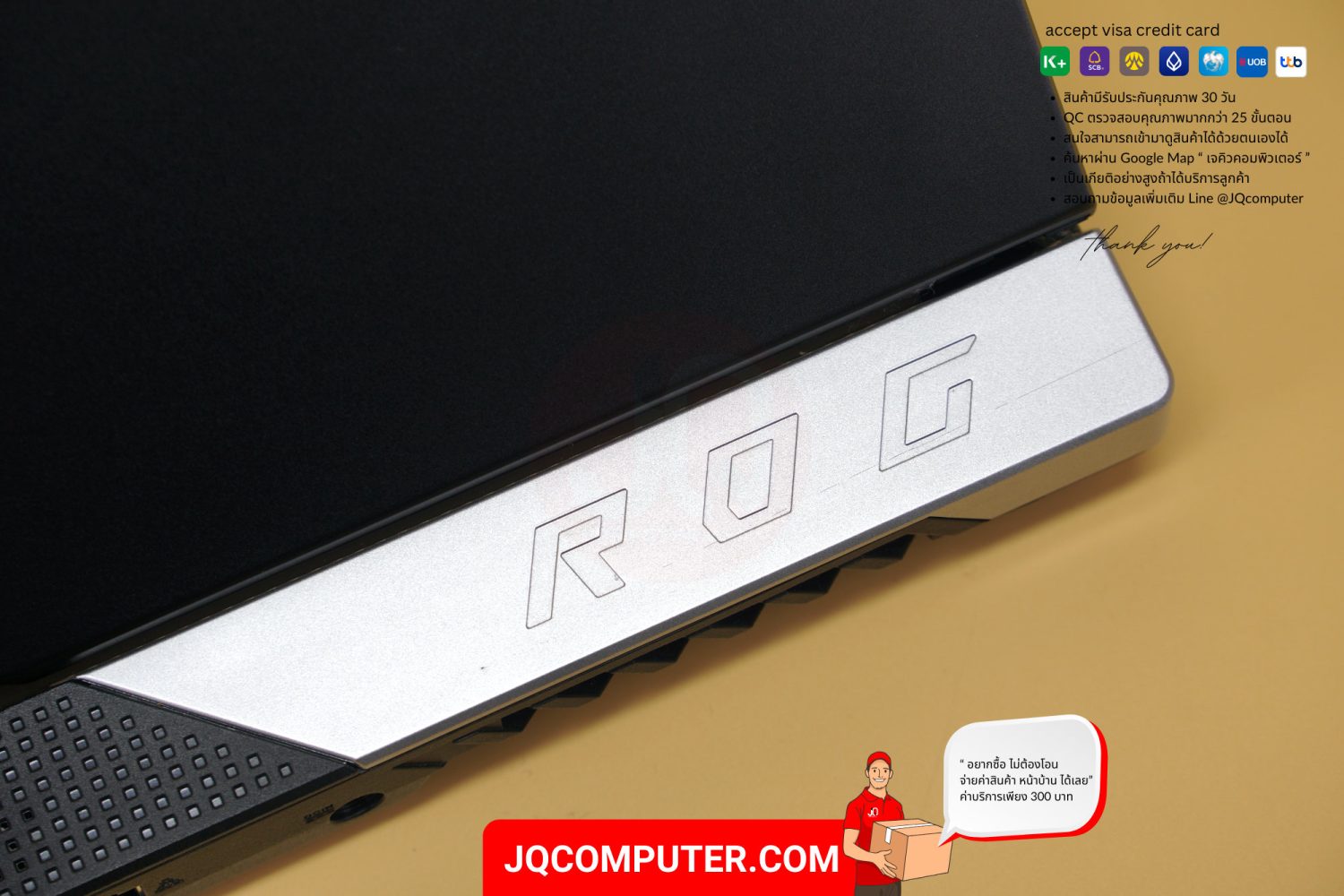 Asus ROG Strix Scar 17 - Image 16