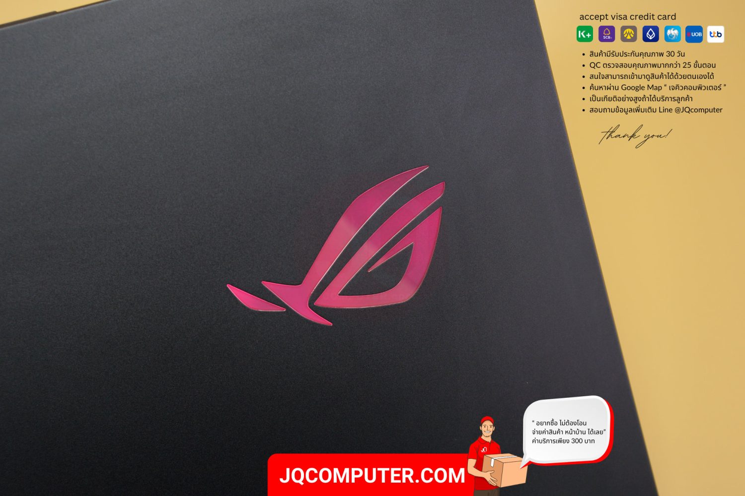 Asus ROG Strix Scar 17 - Image 17