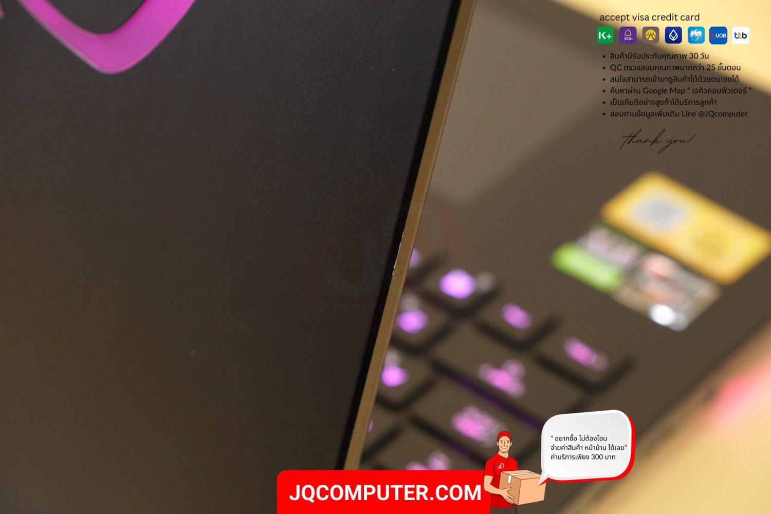 Asus ROG Strix Scar 17 - Image 18