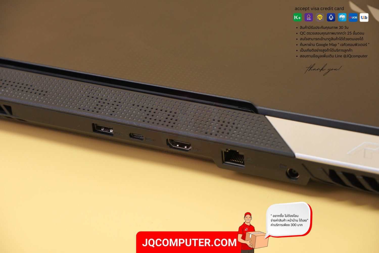 Asus ROG Strix Scar 17 - Image 19
