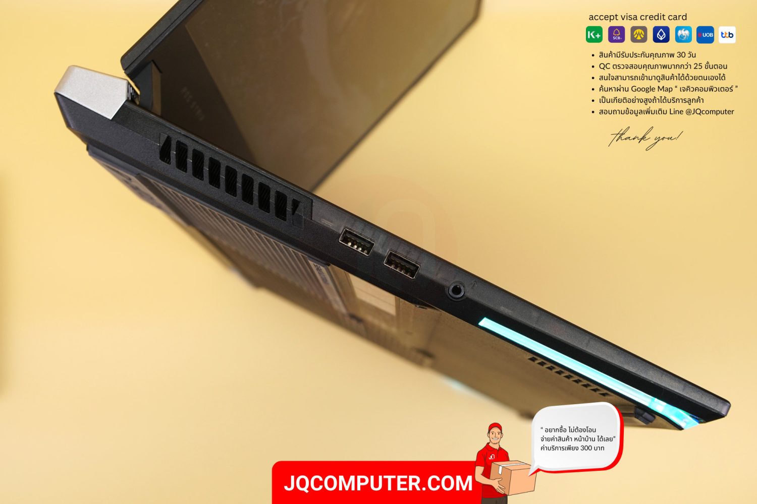 Asus ROG Strix Scar 17 - Image 20