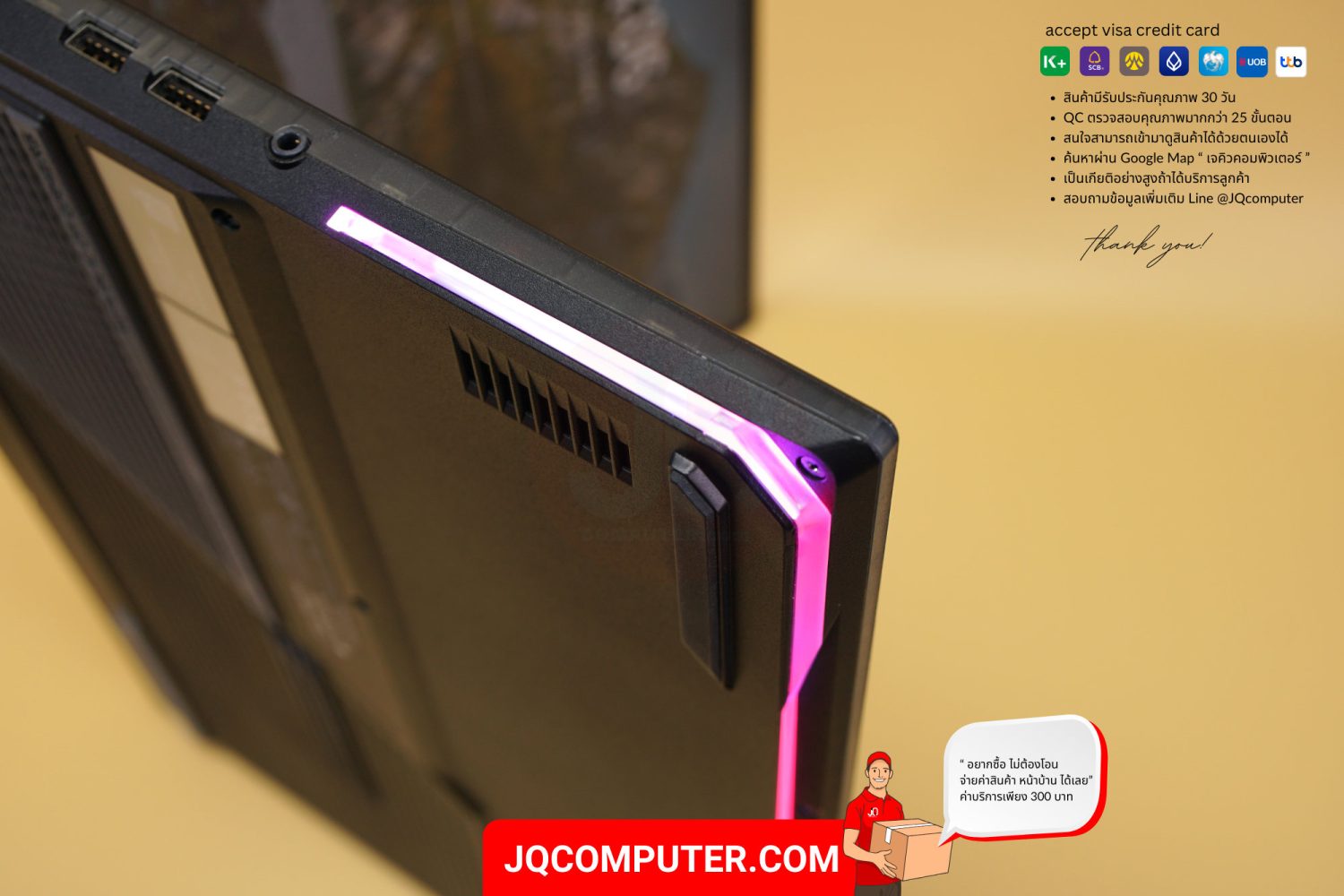 Asus ROG Strix Scar 17 - Image 21
