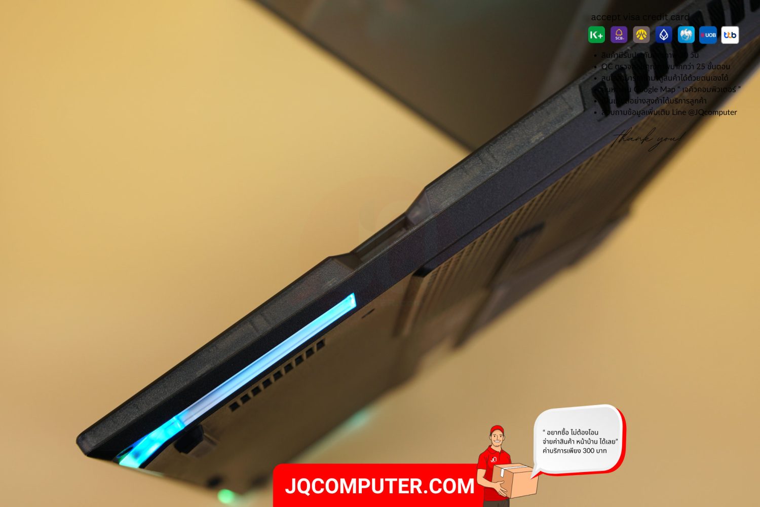 Asus ROG Strix Scar 17 - Image 22