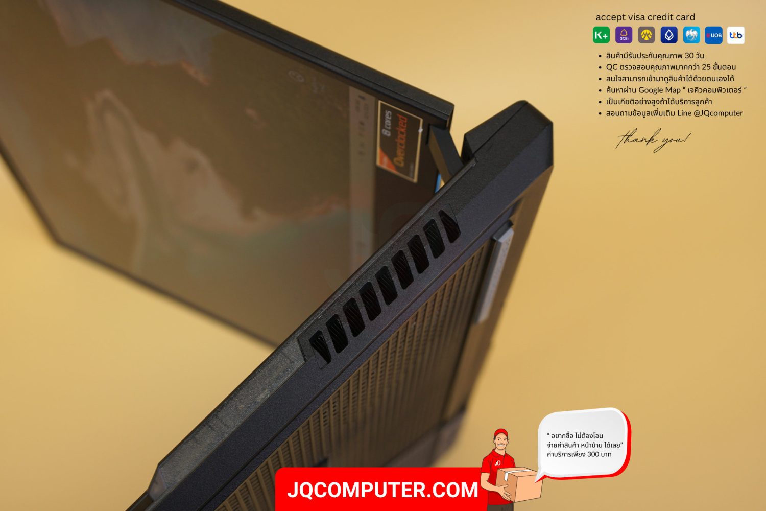 Asus ROG Strix Scar 17 - Image 23