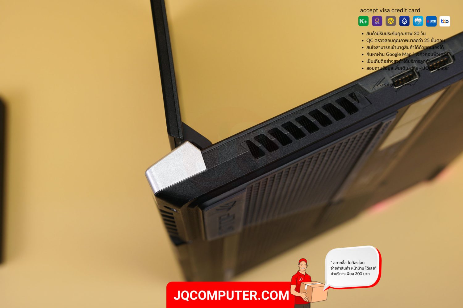 Asus ROG Strix Scar 17 - Image 25
