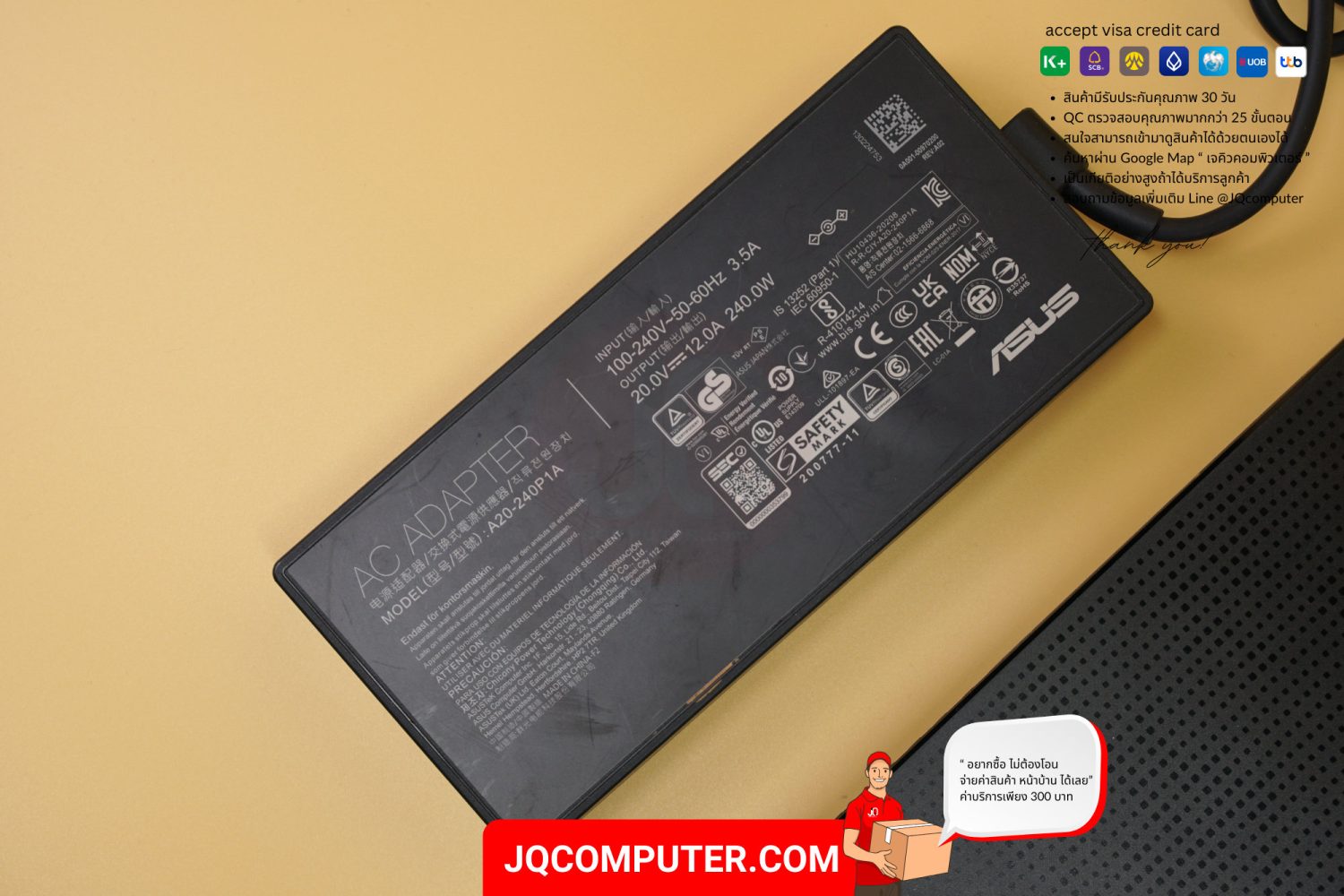 Asus ROG Strix Scar 17 - Image 26
