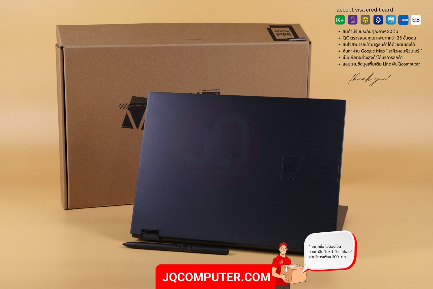 Asus VivoBook S14 Flip - Image 2