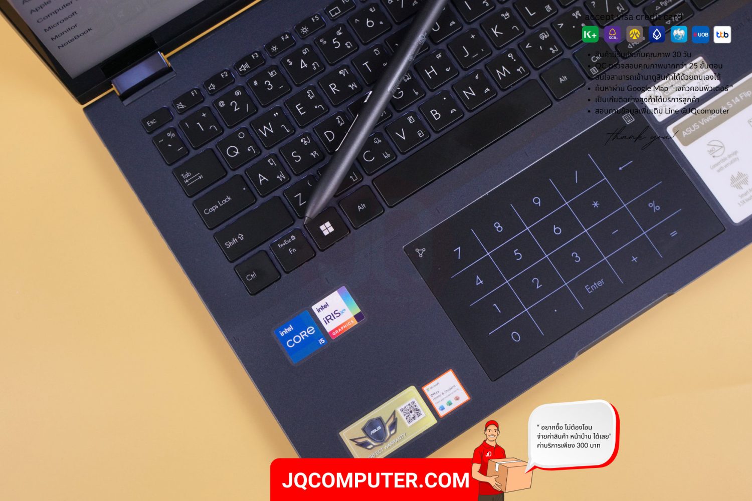 Asus VivoBook S14 Flip - Image 4
