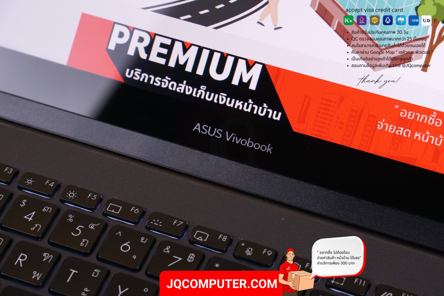 Asus VivoBook S14 Flip - Image 11