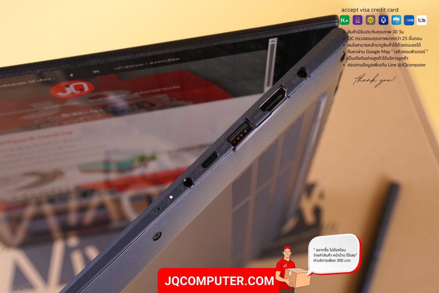 Asus VivoBook S14 Flip - Image 13