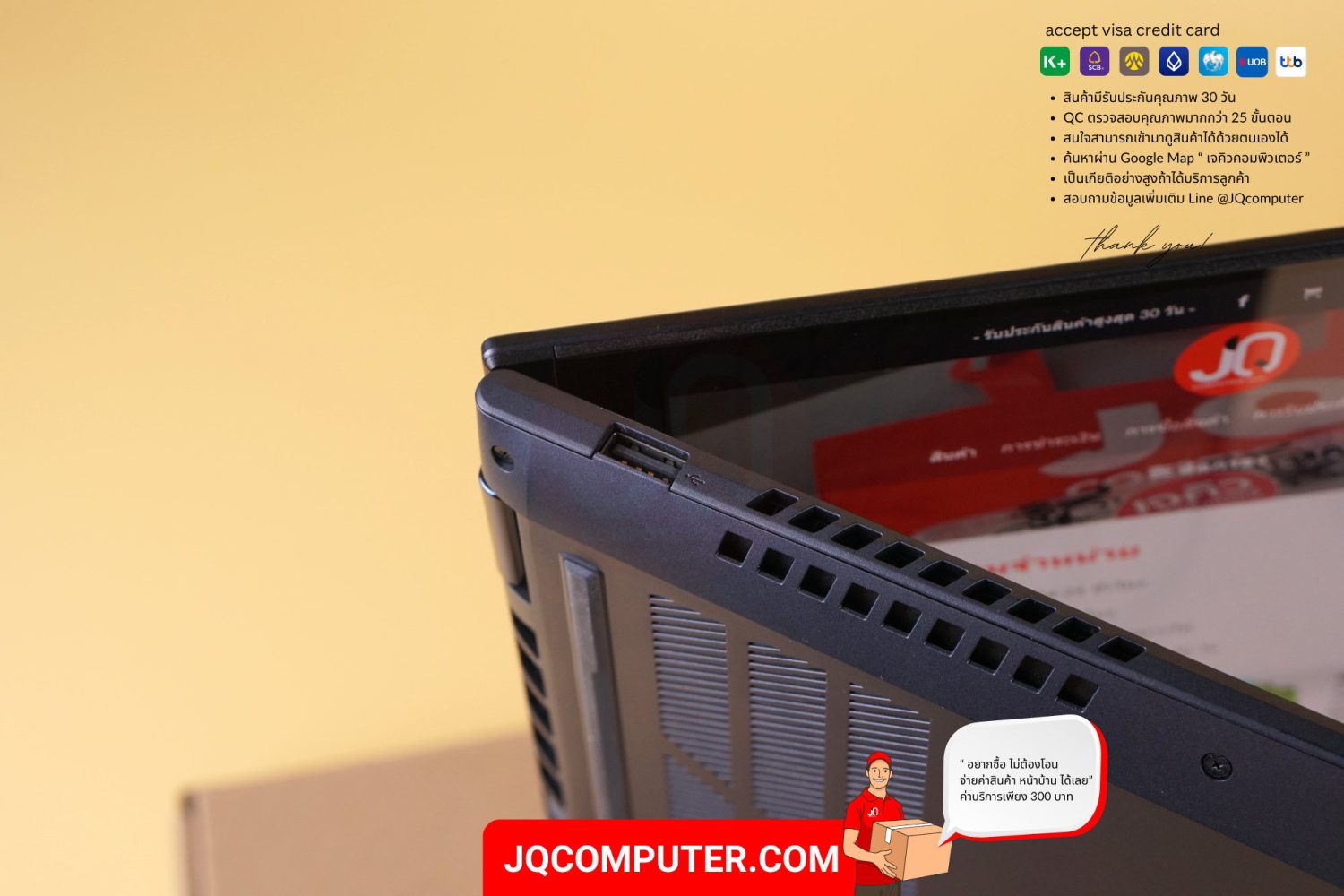 Asus VivoBook S14 Flip - Image 15
