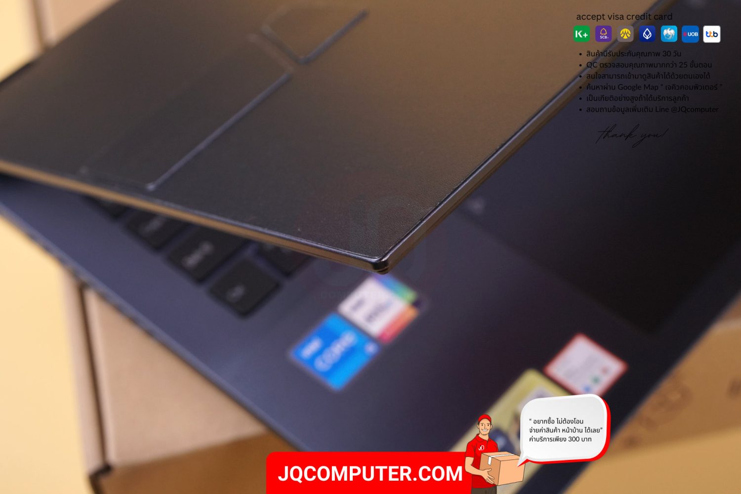 Asus VivoBook S14 Flip - Image 16