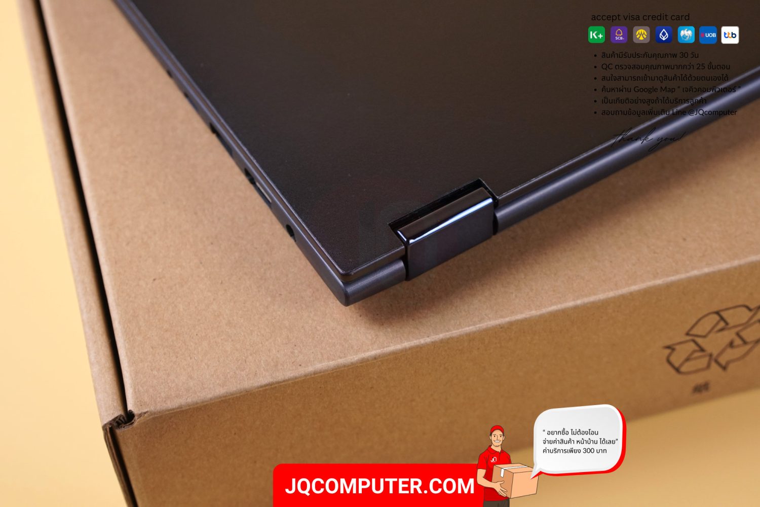 Asus VivoBook S14 Flip - Image 17