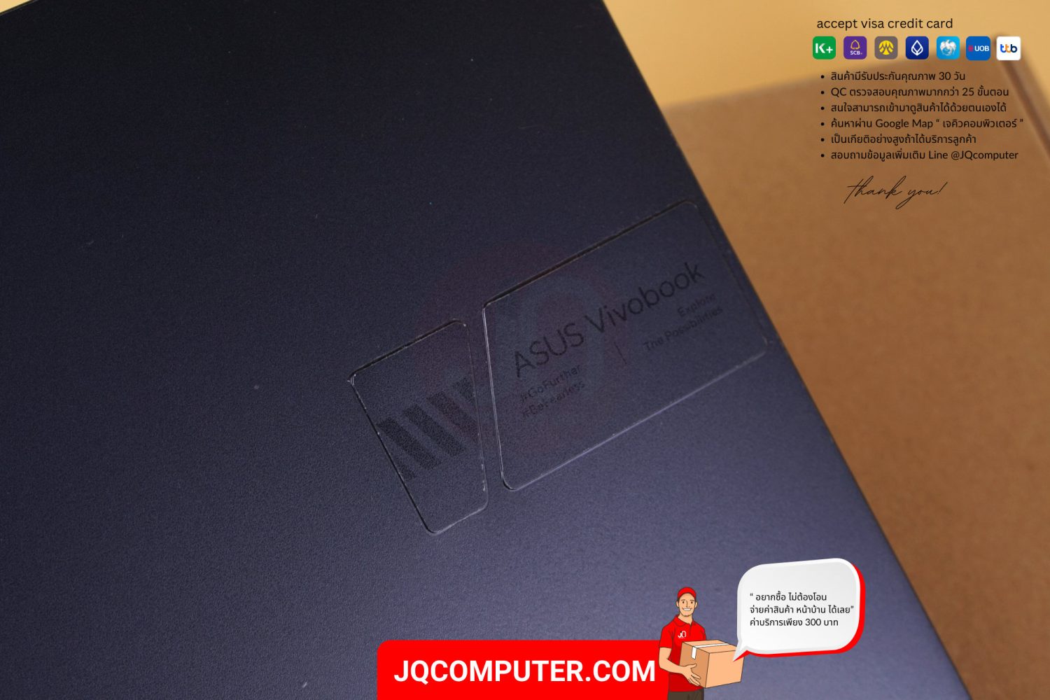 Asus VivoBook S14 Flip - Image 18