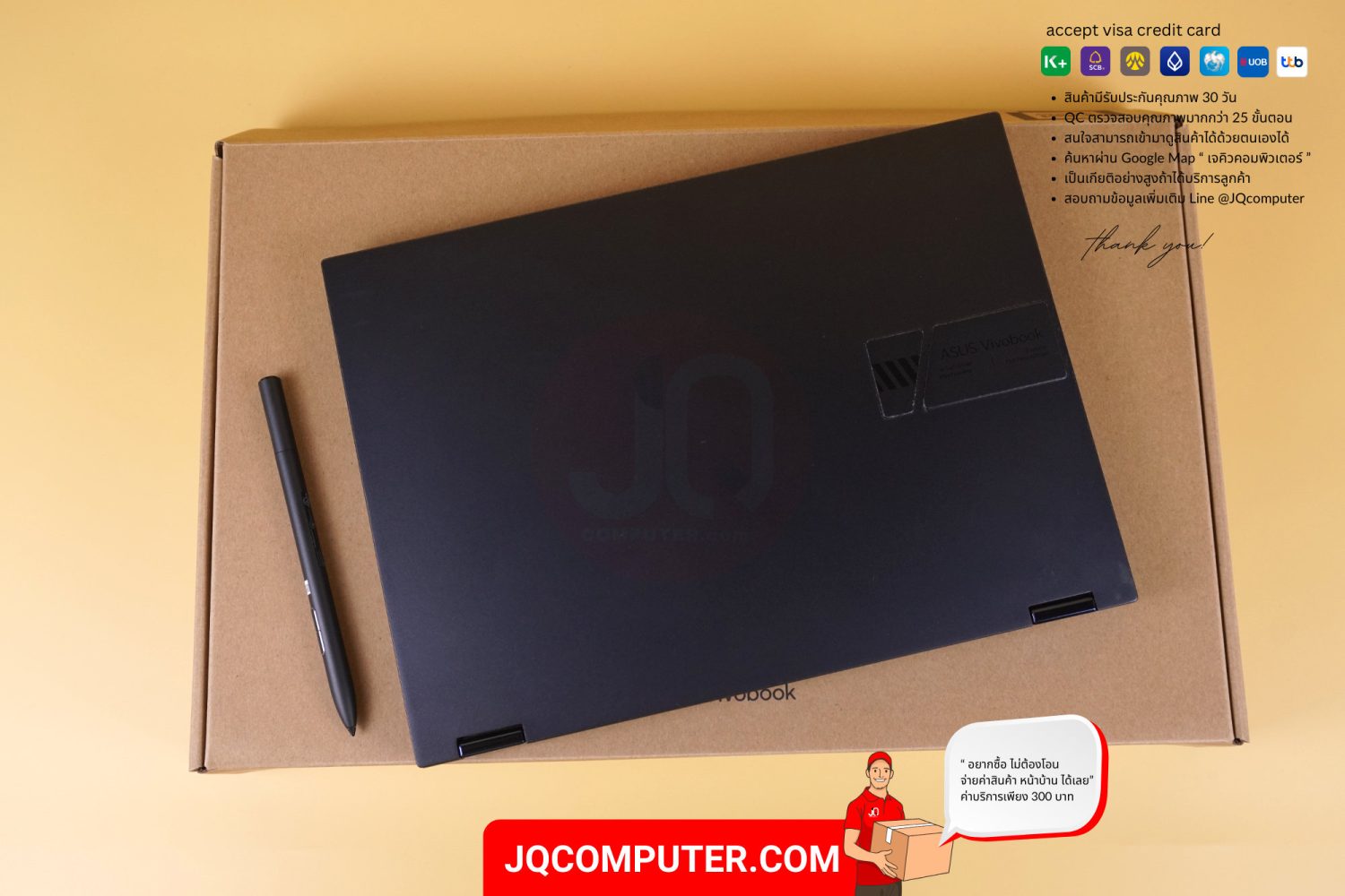 Asus VivoBook S14 Flip - Image 19