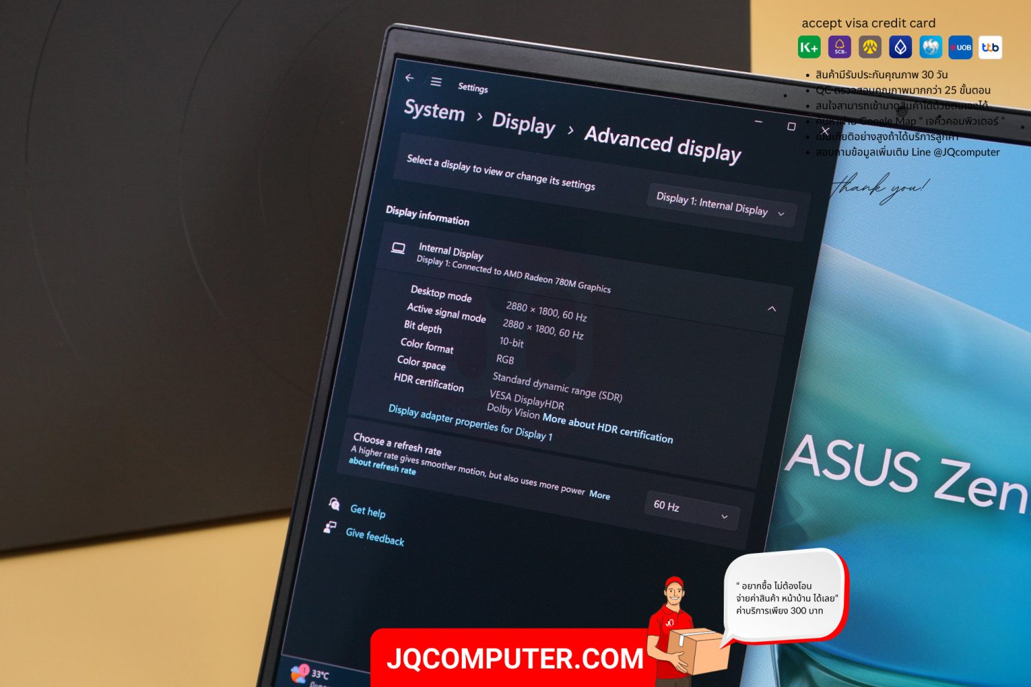 Asus ZenBook S13 OLED - Image 9