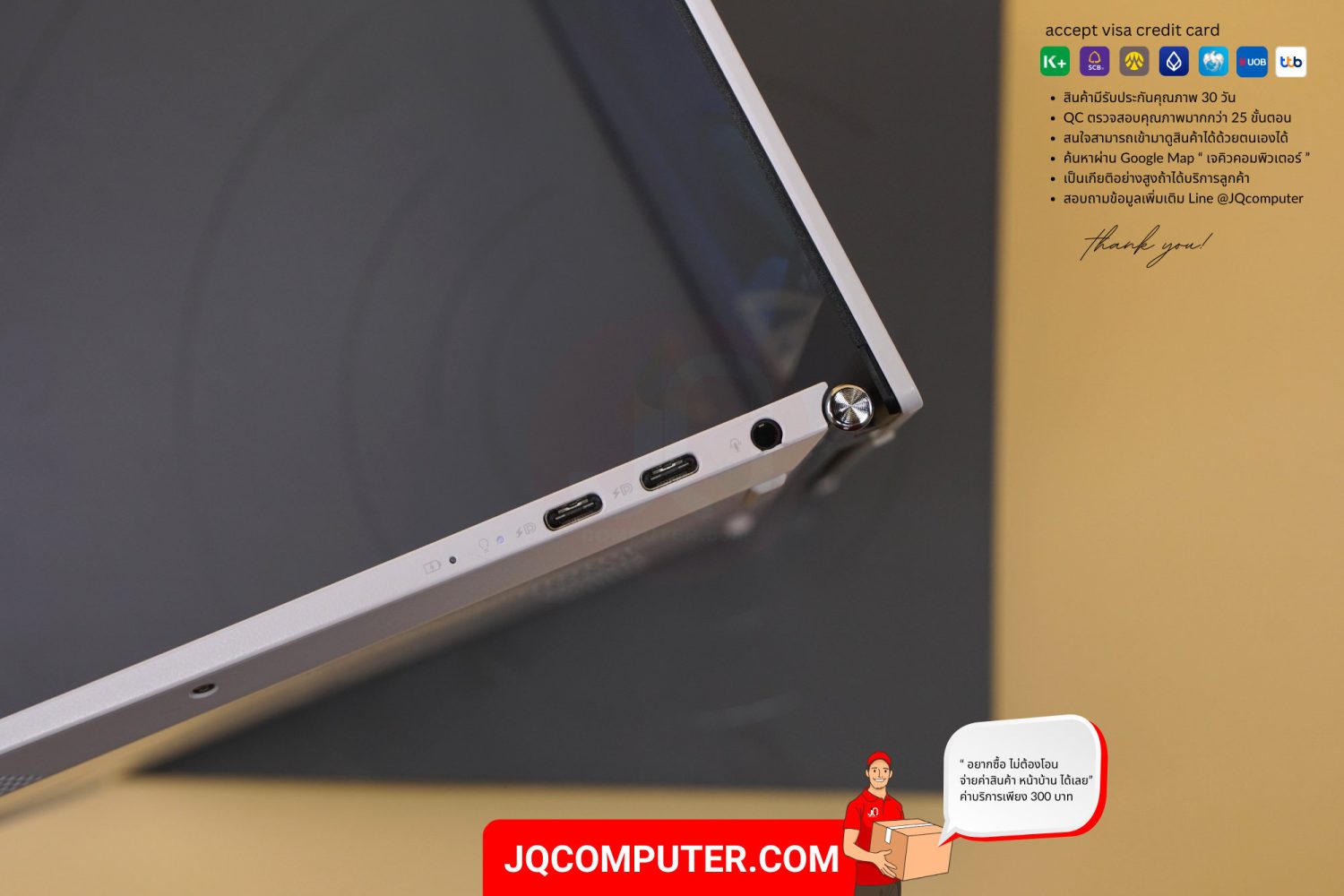 Asus ZenBook S13 OLED - Image 14