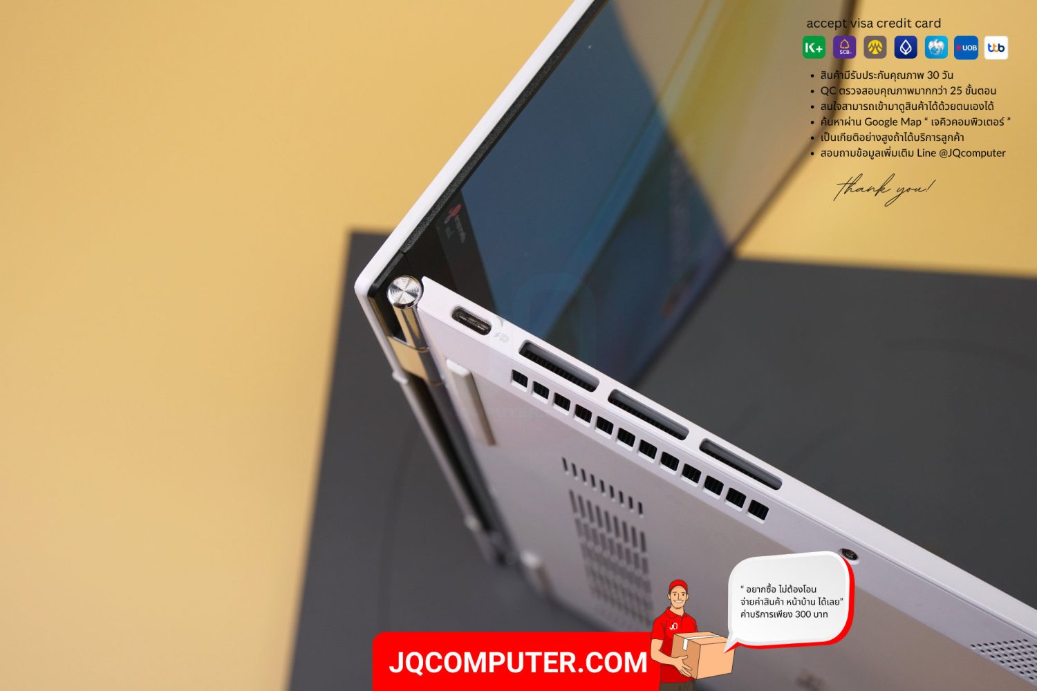 Asus ZenBook S13 OLED - Image 16