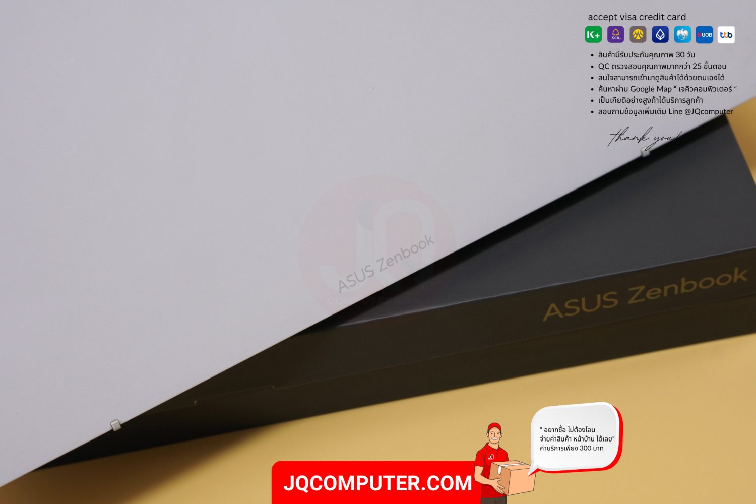Asus ZenBook S13 OLED - Image 22