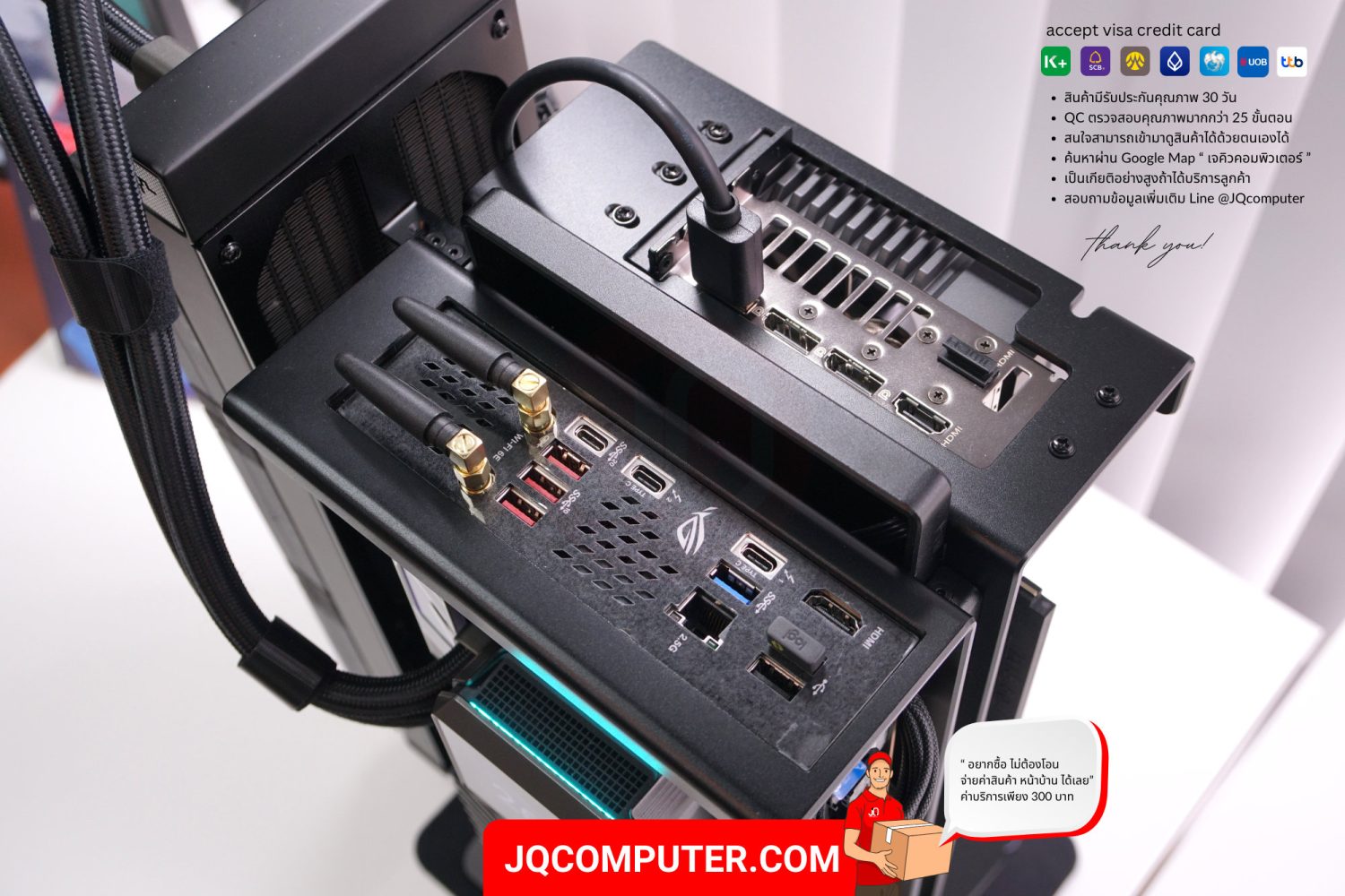 Computer Set ITX Gaming - Image 2