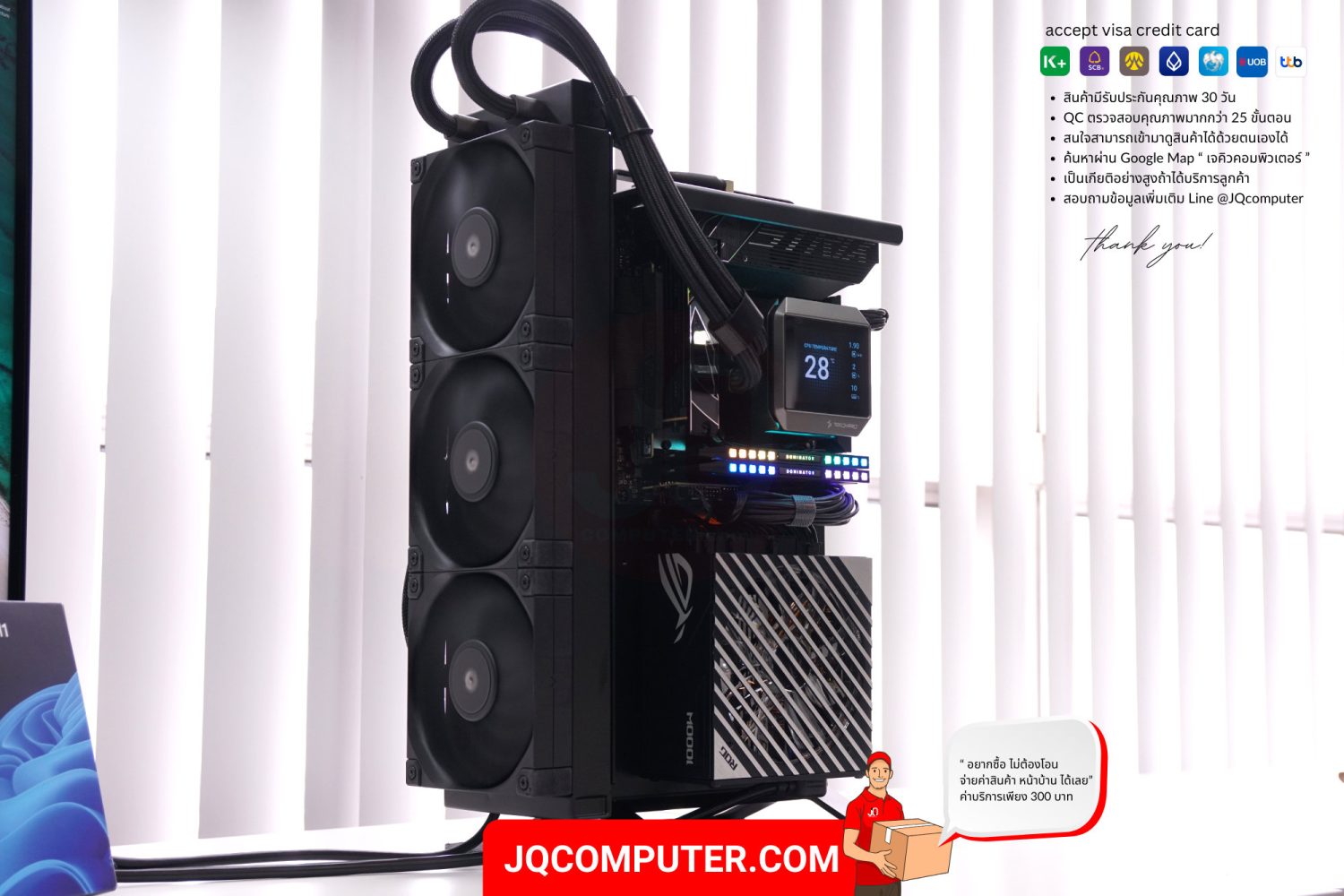 Computer Set ITX Gaming - Image 3