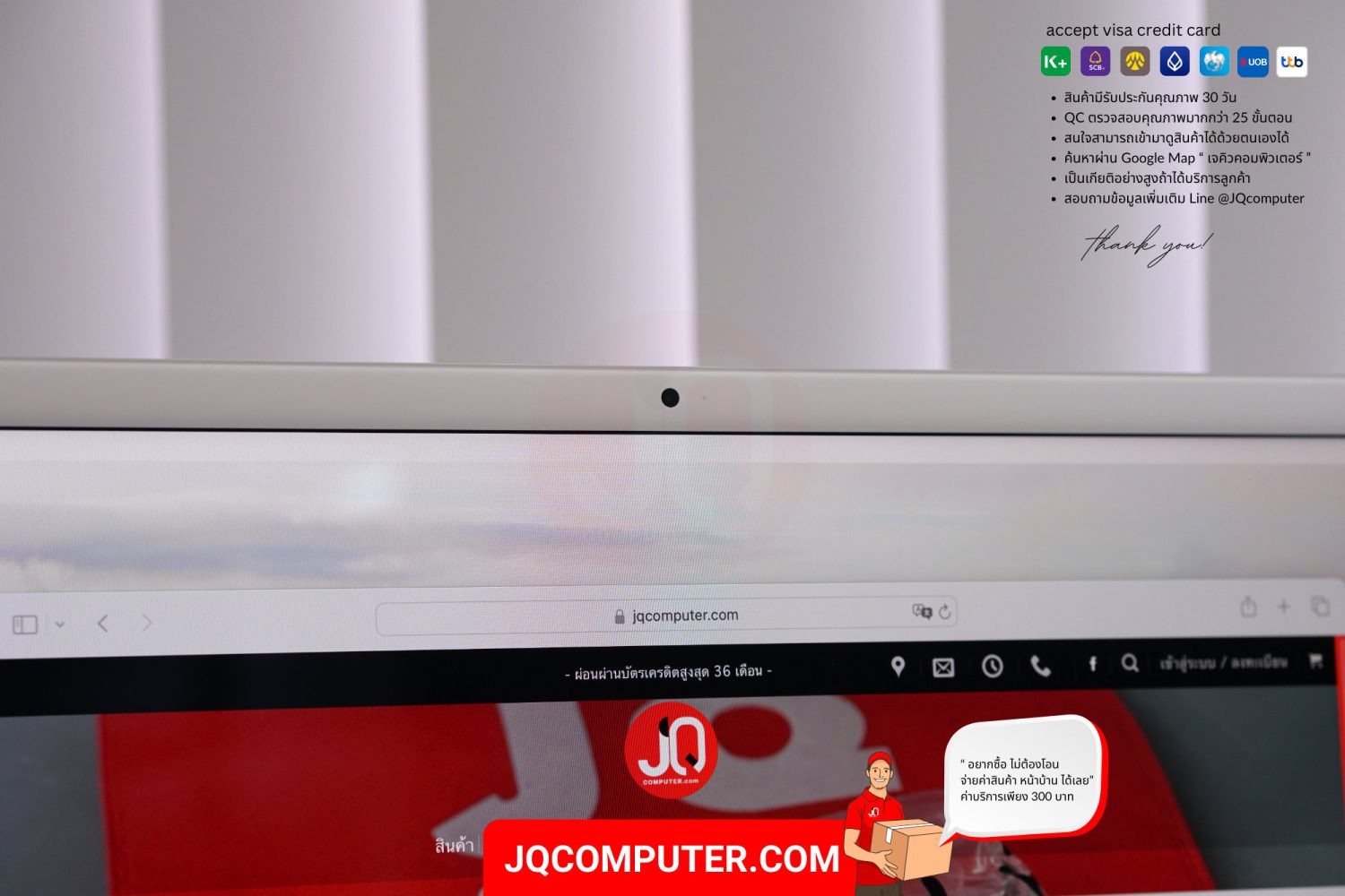 iMac 24" Apple M1 (TOPSPEC) - Image 5