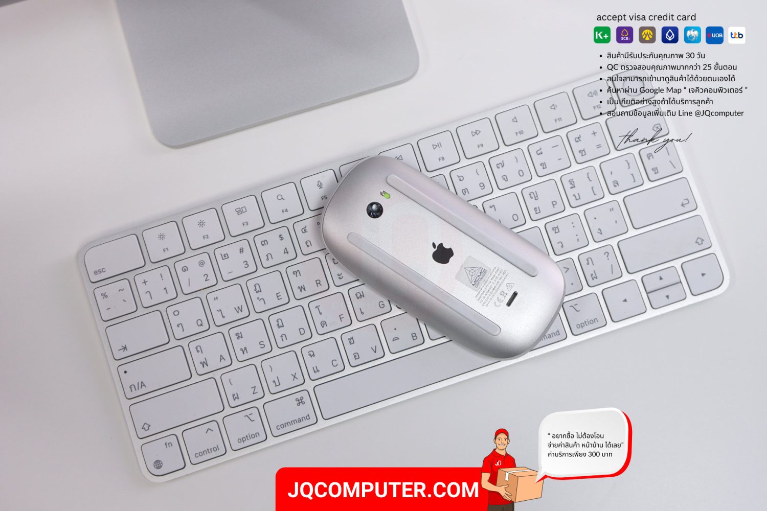 iMac 24" Apple M1 (TOPSPEC) - Image 6
