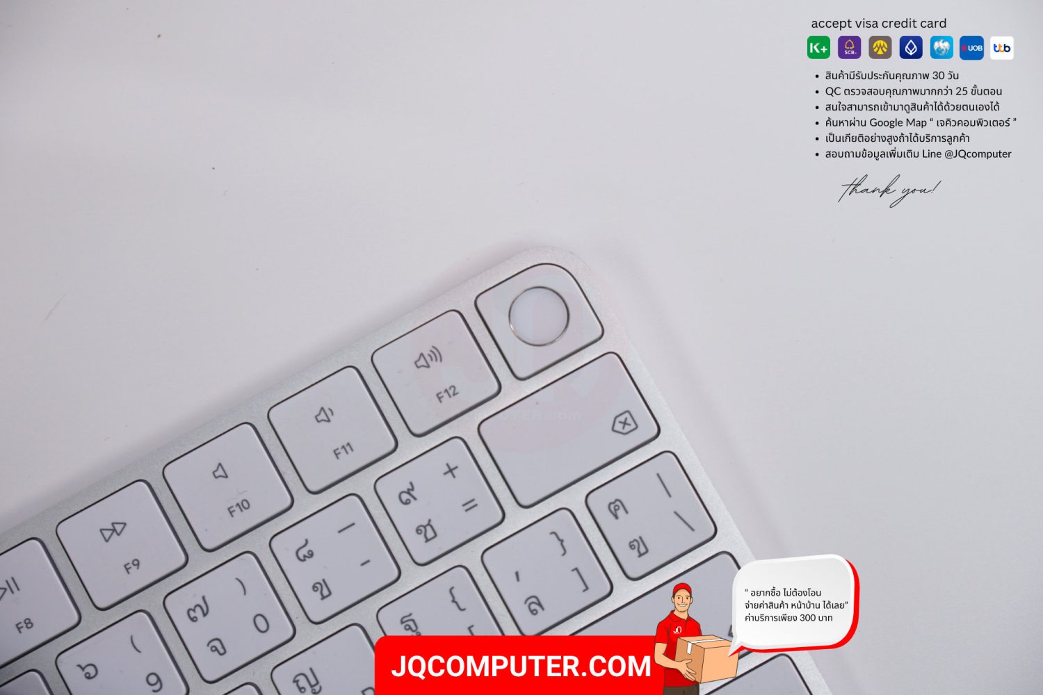 iMac 24" Apple M1 (TOPSPEC) - Image 7