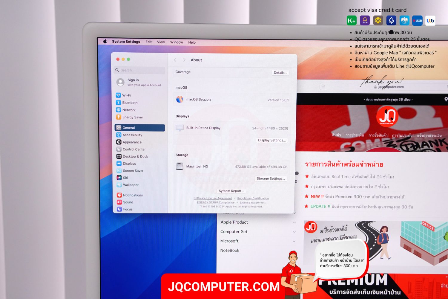 iMac 24" Apple M1 (APC+) - Image 4