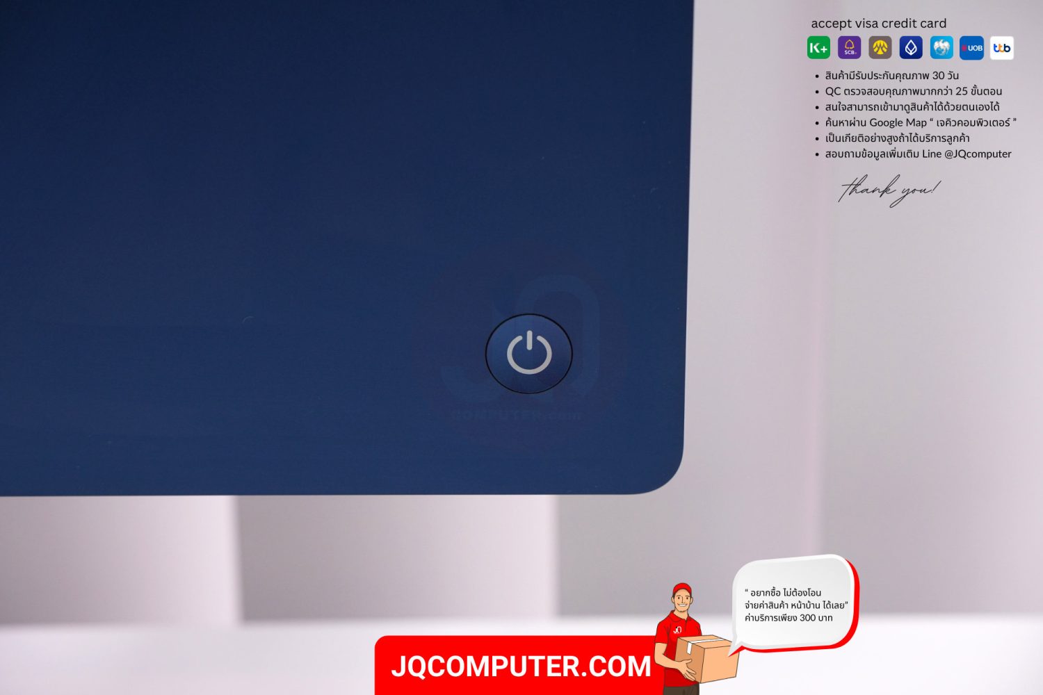 iMac 24" Apple M1 (APC+) - Image 12