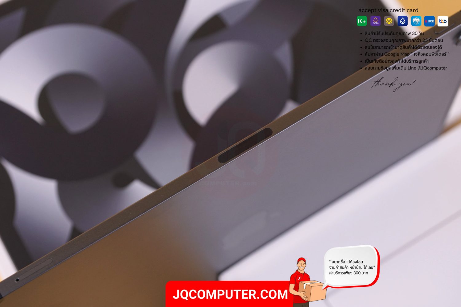 iPad Air 5 Cellular - Image 8
