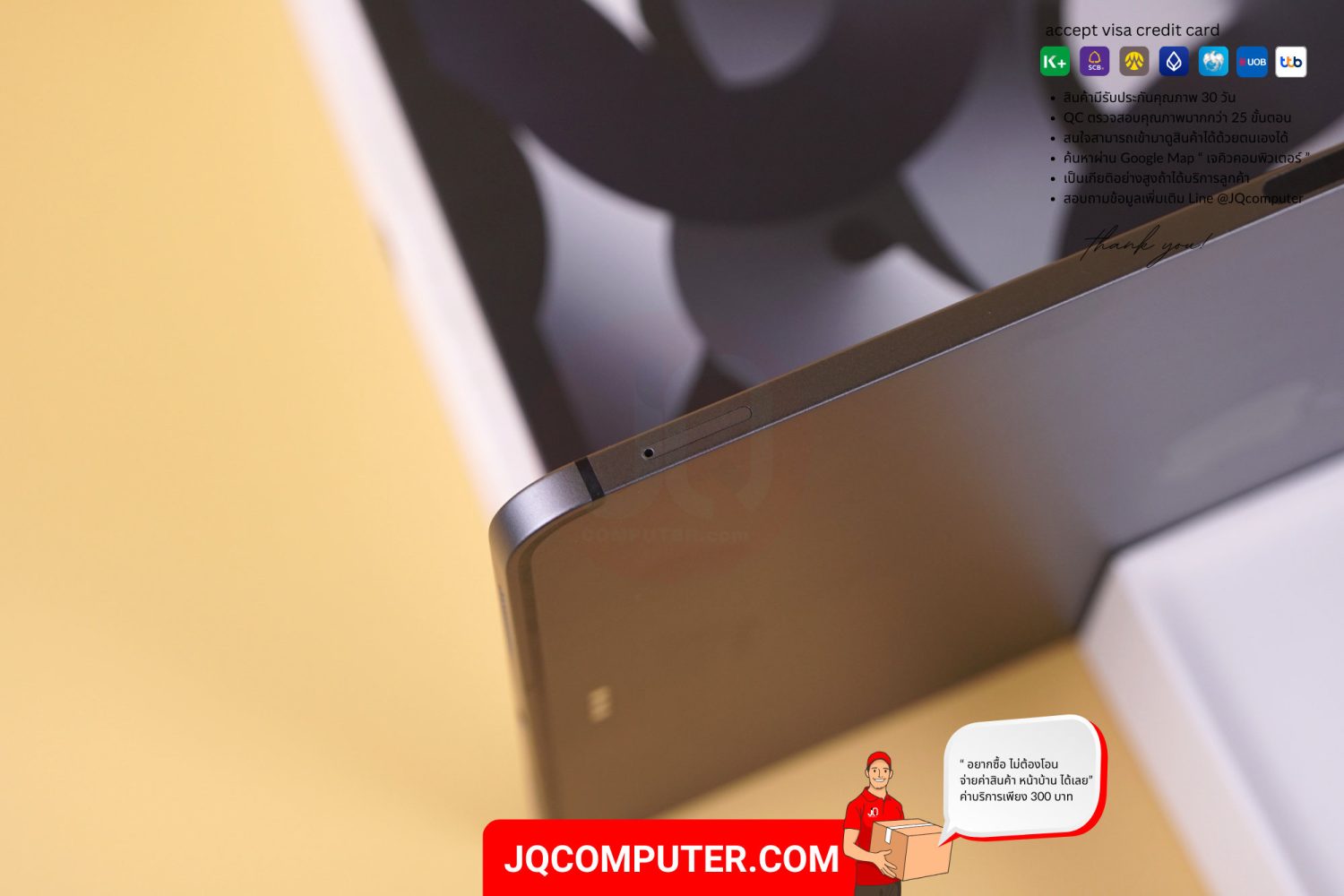 iPad Air 5 Cellular - Image 9