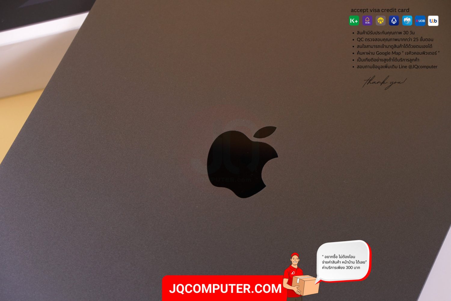 iPad Air 5 Cellular - Image 11