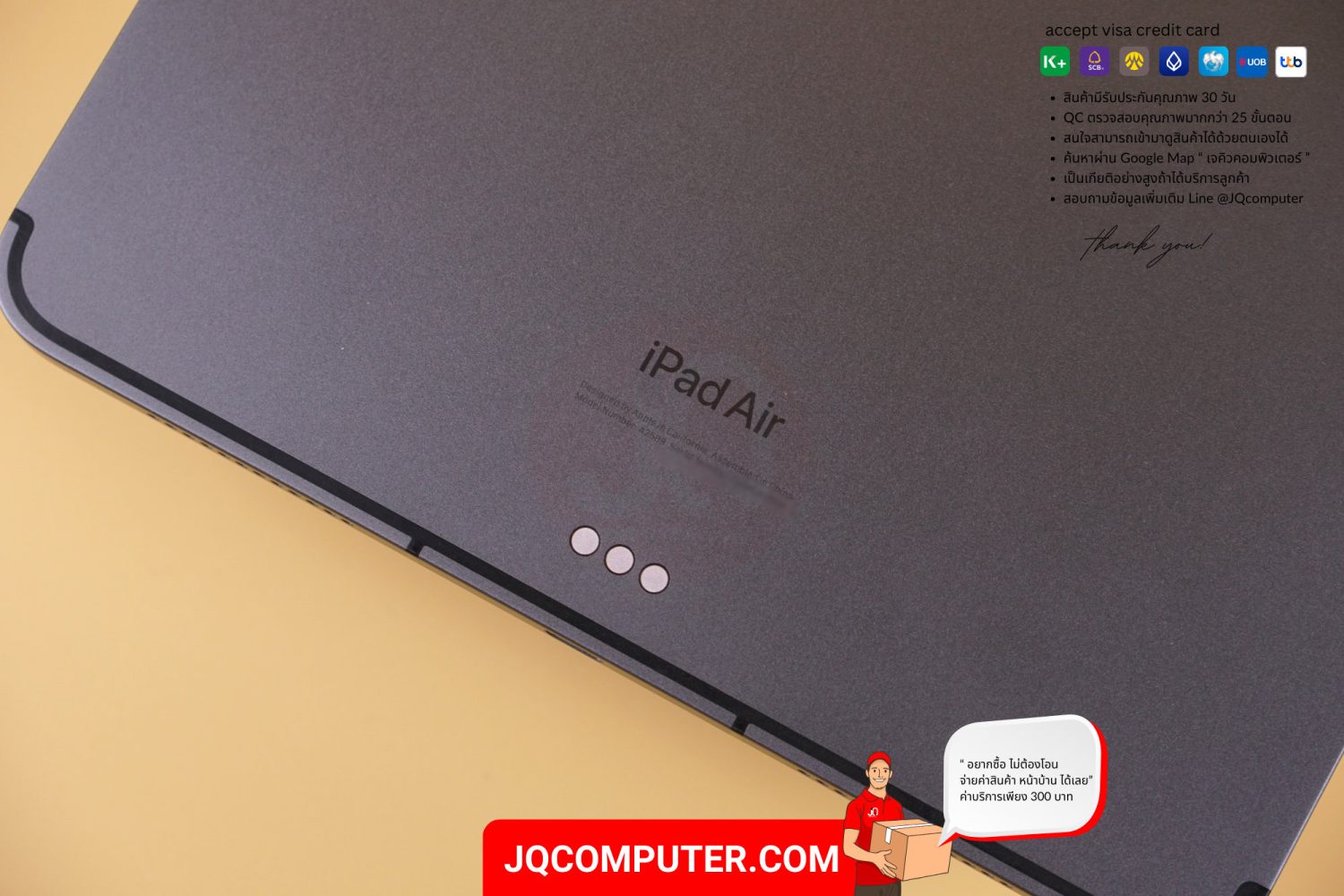 iPad Air 5 Cellular - Image 12