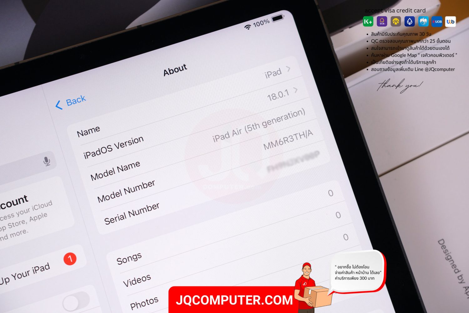 iPad Air 5 Cellular - Image 14