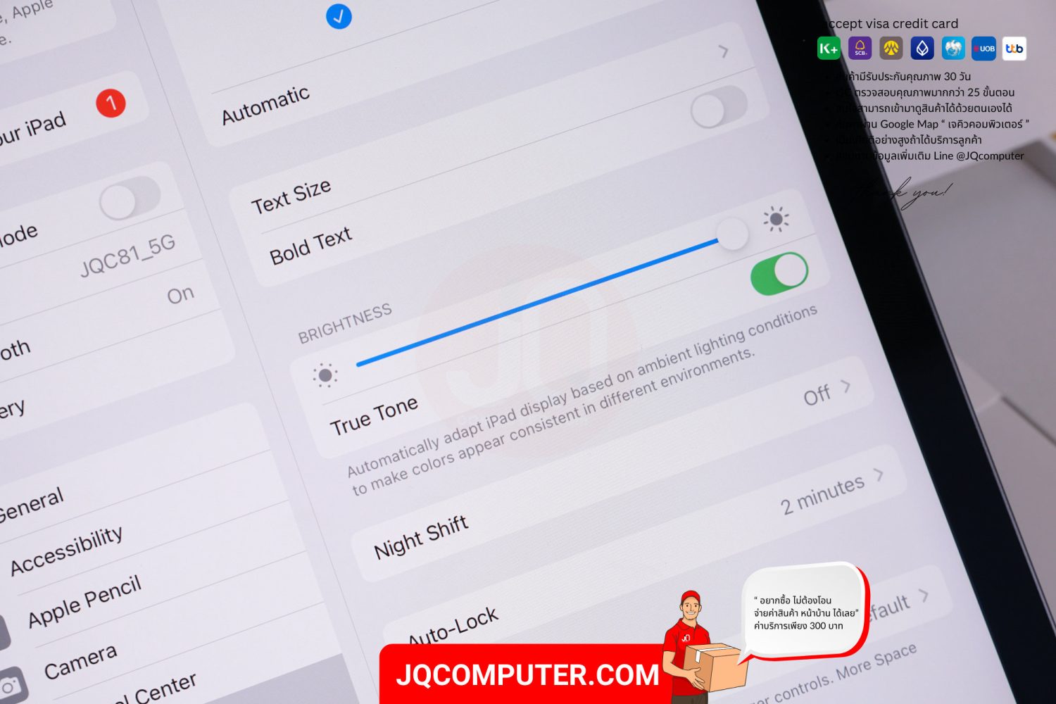 iPad Air 5 WiFi - Image 5