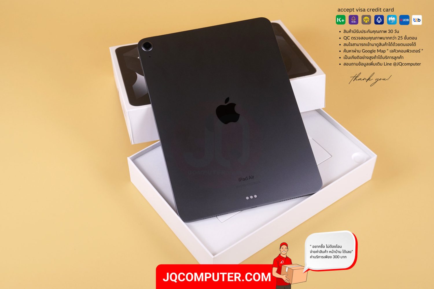 iPad Air 5 WiFi - Image 2