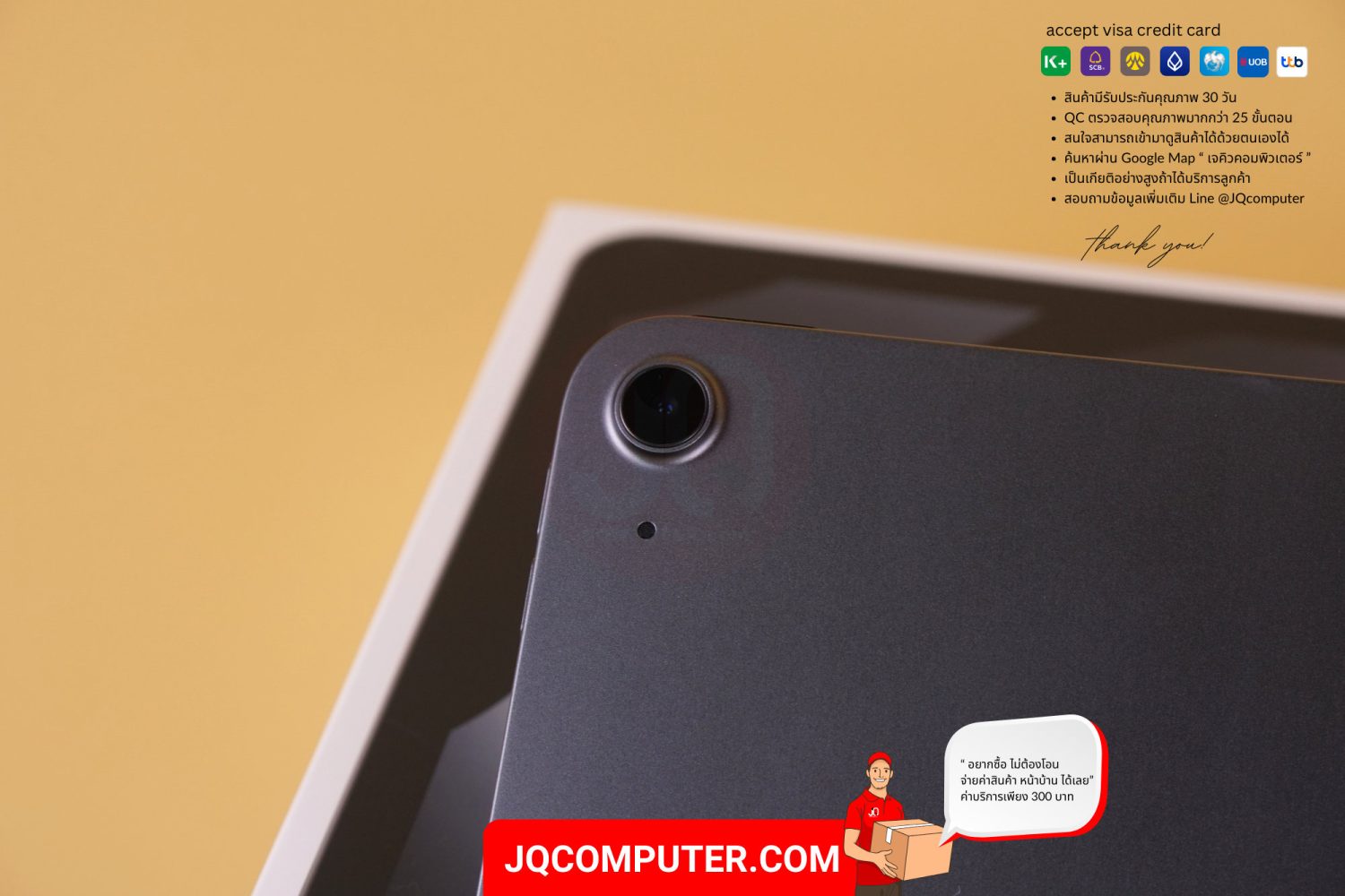 iPad Air 5 WiFi - Image 7
