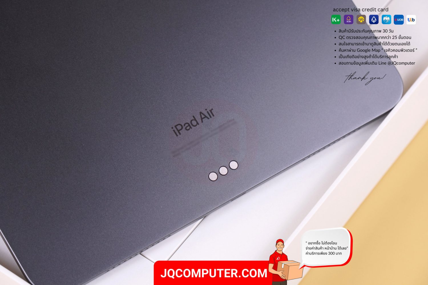iPad Air 5 WiFi - Image 9