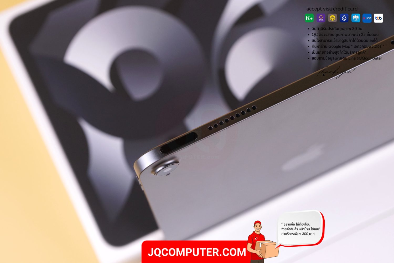 iPad Air 5 WiFi - Image 10