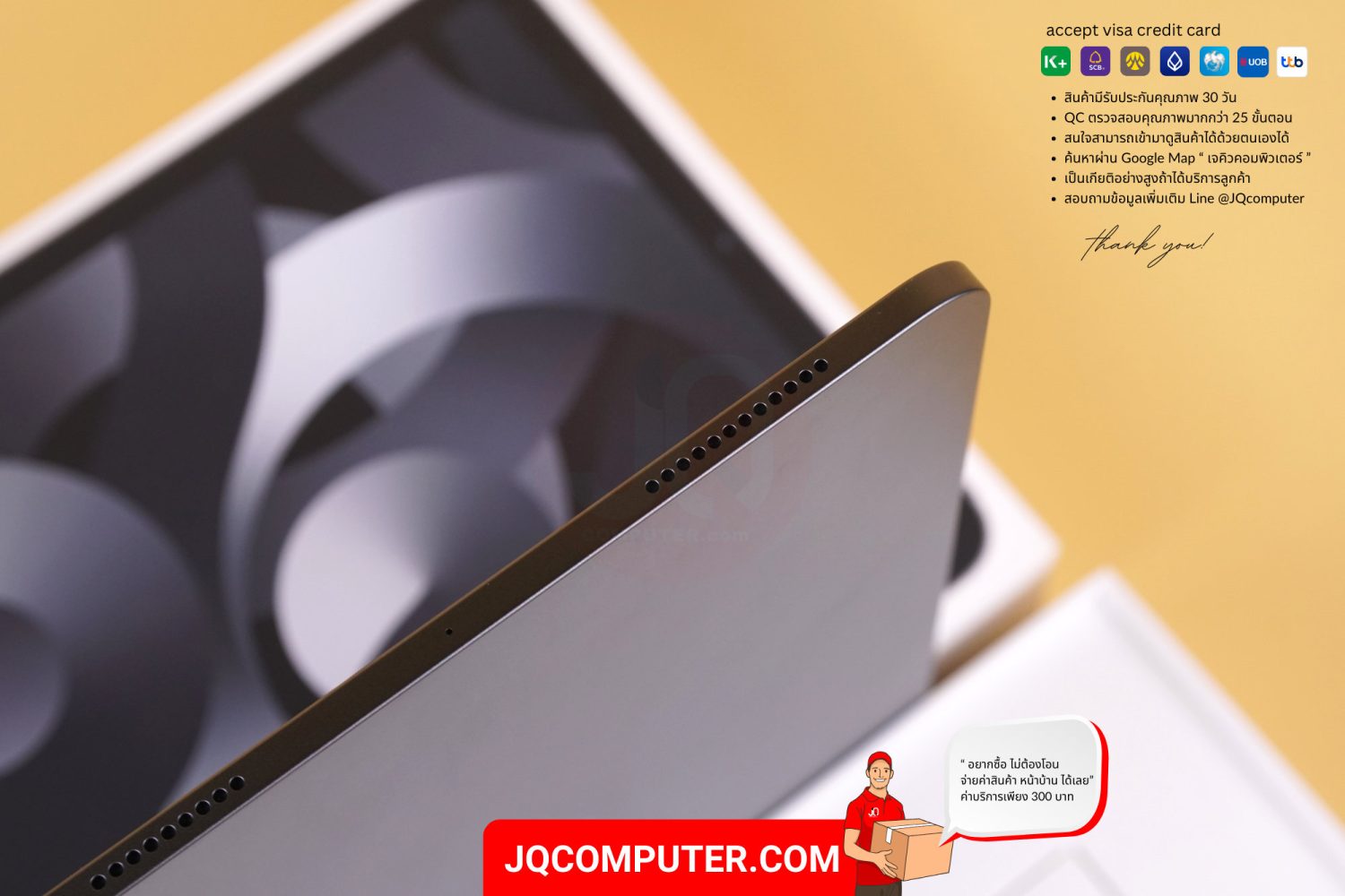 iPad Air 5 WiFi - Image 11